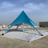 tente &eacute;toile gonflable
